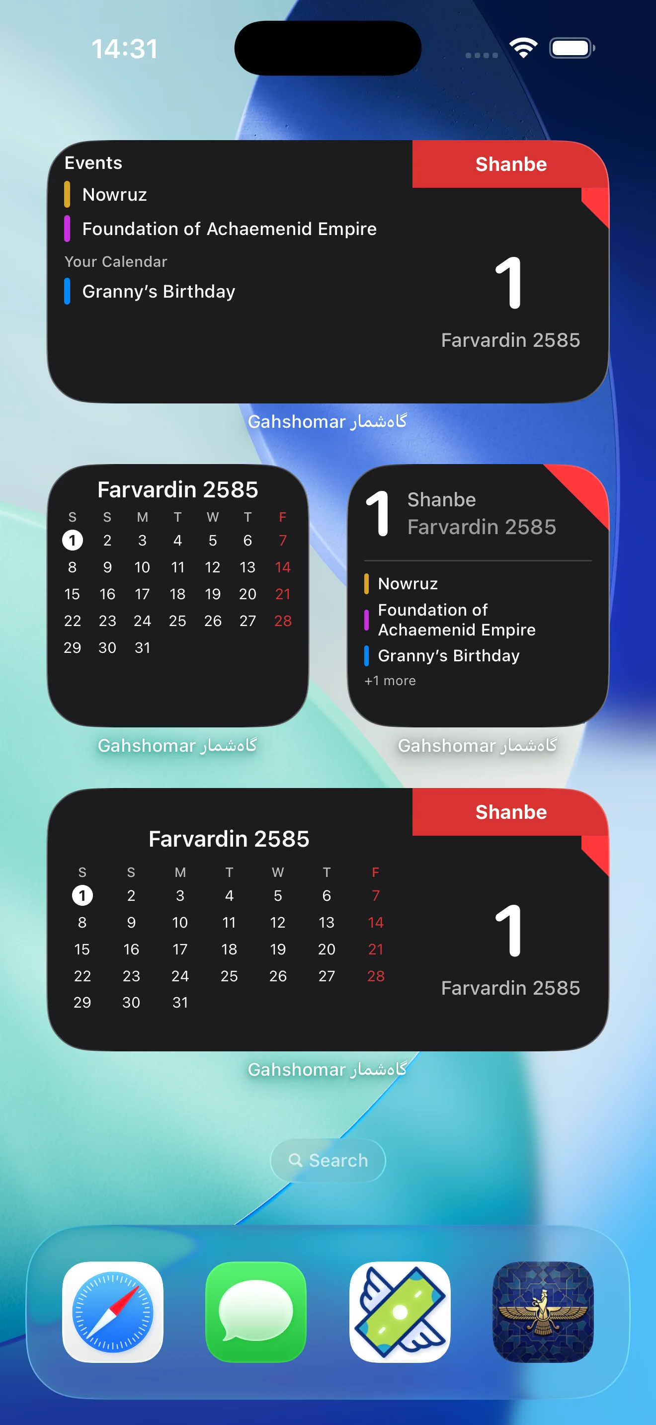 English Gahshomar calendar widget on the iPhone and Android home screen.