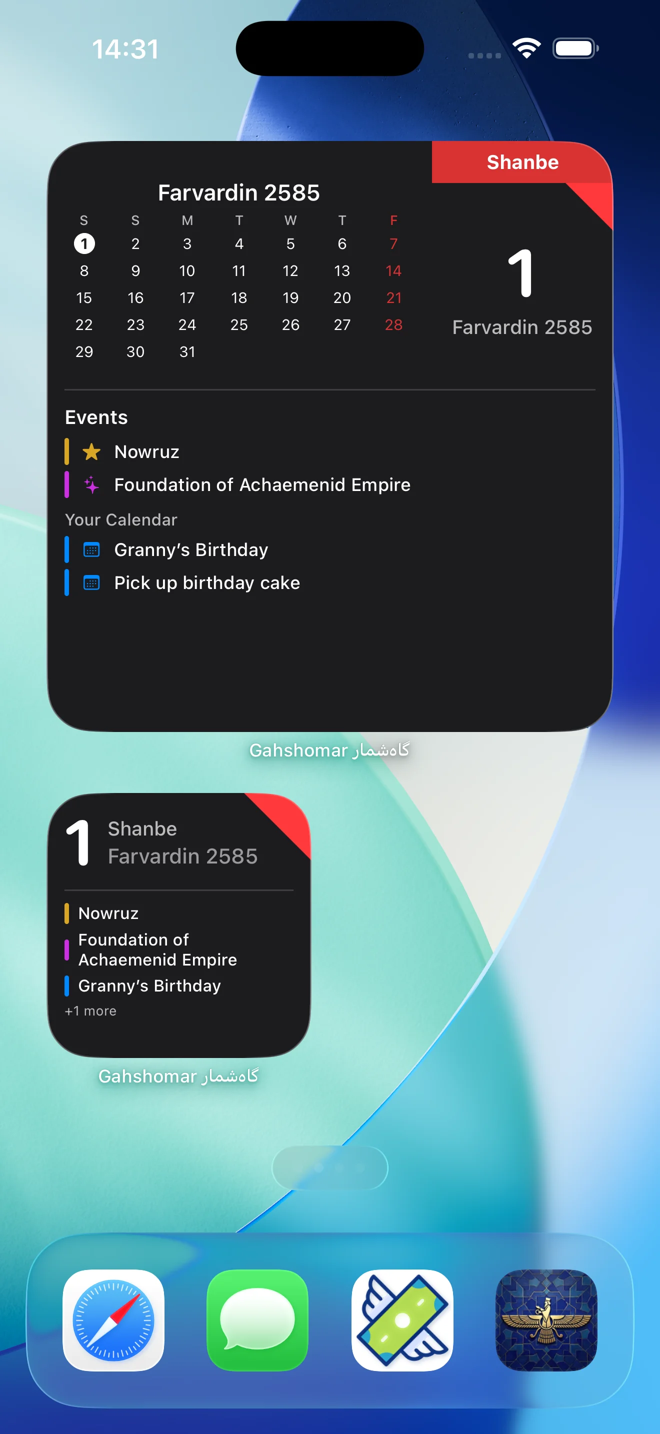 Different Gahshomar calendar widget sizes in English.
